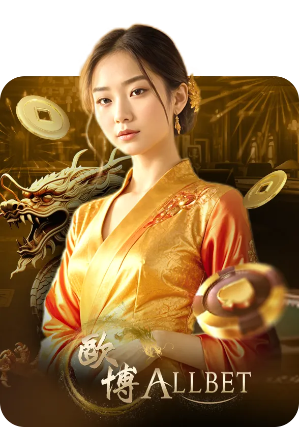 game camp-AllBet-k2playbet